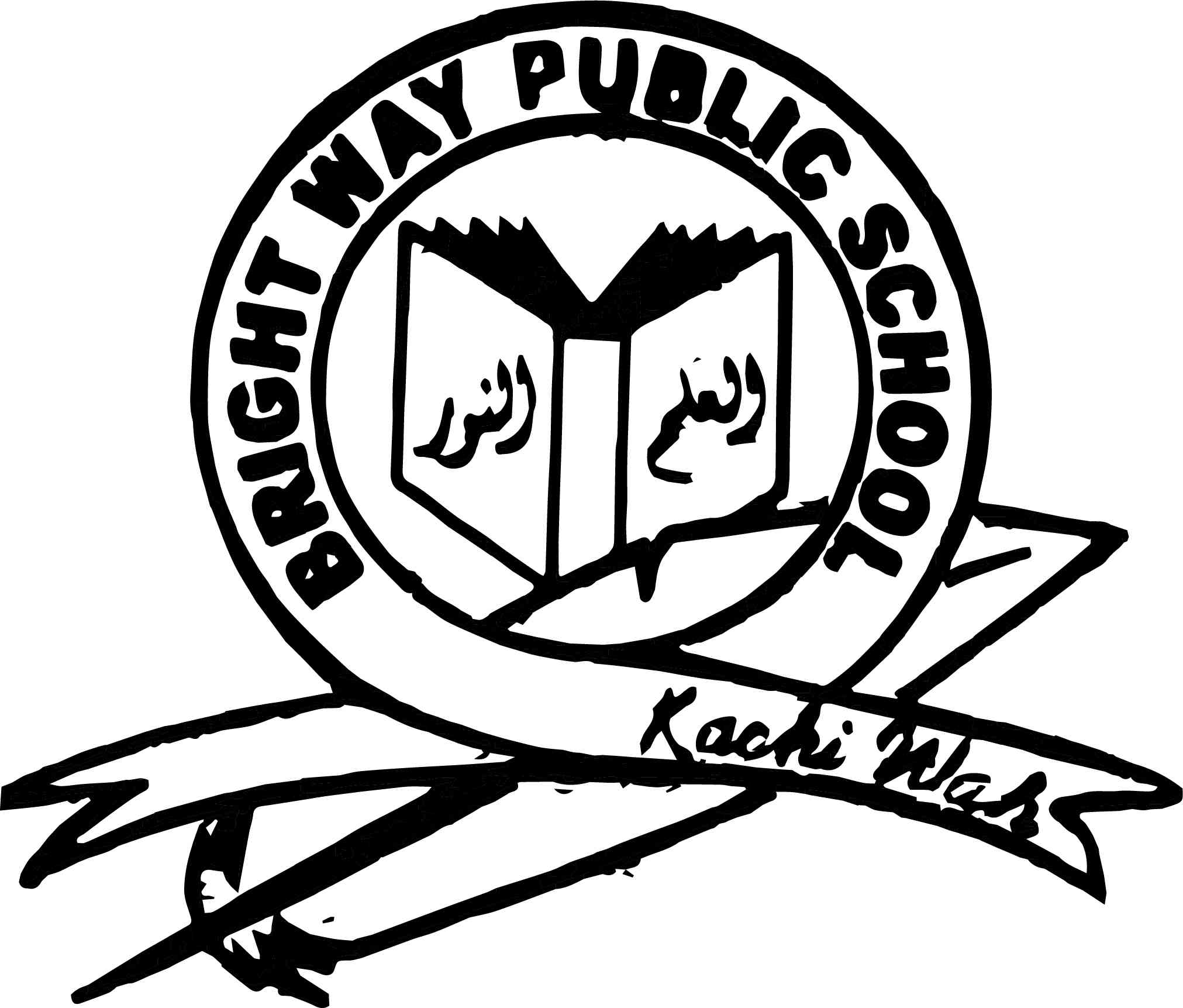 Bright Way Public School Kachi Wah Sama Satta